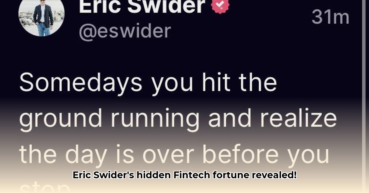 eric-swider-net-worth